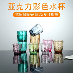 Vaso de Plástico Familiar Dae Hee de 350 ml, Irrompible, con Tapa, para Bebidas en Fiestas - Product Image 4