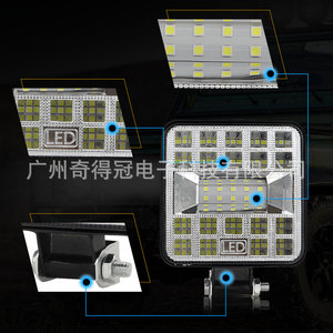 ไฟ LED ทำงานกลางคืน 3 นิ้ว ทรงสี่เหลี่ยม 12V สำหรับรถยนต์ SUV ไฟส่องสว่างสำหรับออฟโรด - Product Image 1