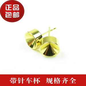Accesorios de joyería DIY, pendientes de copa de coche, pendientes de tuerca de diamantes de imitación de hierro, chapados en oro y plata, paquete de 5000 piezas - Product Image 3