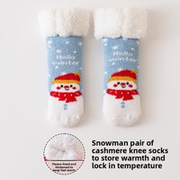 Chaussettes pour nouveau-nés doublées polaire, chaudes, motif dessin animé, en peluche épaisse effet nuage corail, pour l'hiver, isothermes, à chauffe rapide et absorbantes