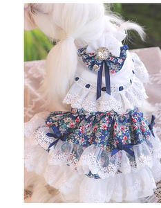 Falda Floral de Poliéster Personalizada de Lujo para Perros Pequeños, Bichones, Malteses, Fiesta de Té de Primavera - Product Image 2