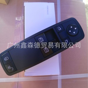 สวิตช์หน้าต่างด้านข้างเบนซ์ 1698206410 สำหรับเปลี่ยนซ่อมอะไหล่ OEM ใหม่ - Product Image 2