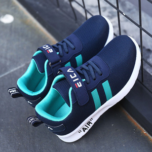 Sneakers alla Moda per Bambini e Bambine, Scarpe da Tennis in Rete Traspiranti, Scarpe Sportive Leggere per Corsa e Passeggio - Product Image 4