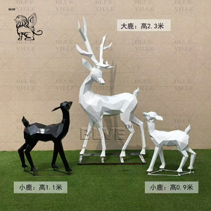 Escultura de Ciervo de Acero Inoxidable de Tamaño Real, Diseño Moderno, Decoración de Jardín BLVE - Product Image 1