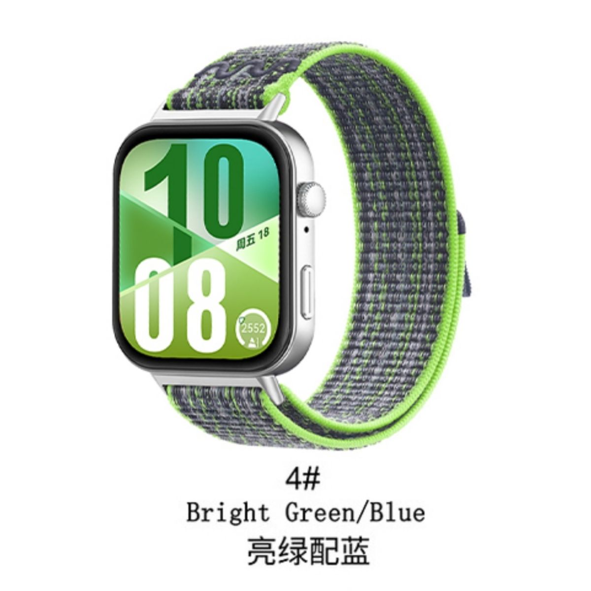 สีเขียวสดใส/น้ำเงิน