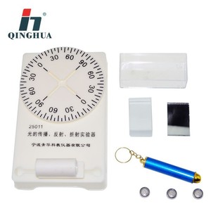 Appareil d'expérimentation sur la propagation, la réflexion et la réfraction de la lumière Qinghua 25011 - Optique physique pour les collèges et les lycées - Product Image 4
