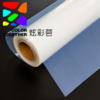 Film transparent imperméable pour imprimante jet d'encre, vente en gros, feuilles A3, A4, 44"*30m ou sur mesure, 135 microns