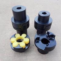 Accouplement Flende XL D65 L90 GR/GS28 Moteur Vis à Billes Mâchoire Araignée Prune Acier Coupleur D'arbre Accouplement Flexible