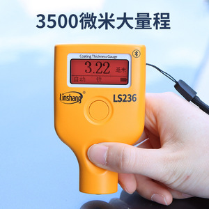 เครื่องวัดความหนาเคลือบสี Linshang LS236 บลูทูธ สำหรับตรวจสอบรถยนต์ - Product Image 4