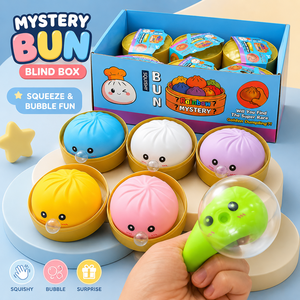 โมวีดู บับเบิ้ลบลูว์ บัน คาวาอิ ฟู้ด สควิชชี่ ทอย ของเล่นบีบคลายเครียดน่ารัก ของเล่นสัมผัสแบบคืนตัวช้า บีบได้ รูปทรงเกี๊ยว สำหรับเด็ก เป็นของขวัญ - Product Image 1