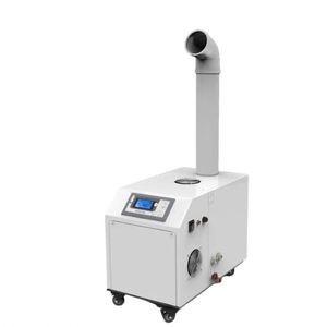 3L <b>HumIdifier</b> Industrial & Commercial Ultrasnico Humidificado Hospital Ultrasonic <b>Humidifier</b> Mushroom Growing Sprayer - Product Image 2