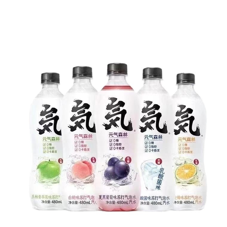 China Best-selling Made with Real Squeezed Fruit Summer Drink 330ML 480ML can bottle bubly clear Sparkling Water