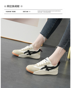 Zapatillas Deportivas Casuales Transpirables Clásicas para Mujer, Diseño <span class=keywords><strong>Agan</strong></span> Board, Color Blanco, Antideslizantes y Resistentes al Desgaste, Primavera/Otoño - Product Image 2