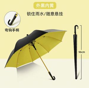 Wholesale Custom Logo Business Gift 27-Inch Golf Waterproof <b>Extra</b>-<b>Large</b> Men's Double Long-Handle Umbrella - Product Image 2
