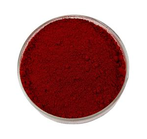 Acétate de <span class=keywords><strong>palladium</strong></span> (II) à bas prix de haute pureté 3375-31-3 - Product Image 1