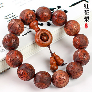 <b>Red</b> Sandalwood Beaded <b>Bracelet</b> 18Mm Carved Fortune Design Unisex Cultural Jewelry - Product Image 1