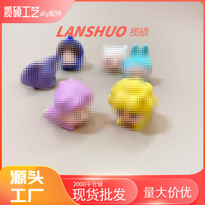 Kit de Bijoux DIY Breloques en Résine Pendentifs Dessins Animés Porte-clés Cadeau Unisexe Kit d'Artisanat Origine Yiwu A-0229500070 - Product Image 4