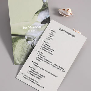DL carte personalizzate post-vendita personalizzate semplici lettere Pocket di ringraziamento per la manutenzione aziendale stampa di carta <span class=keywords><strong>speciale</strong></span> - Product Image 4