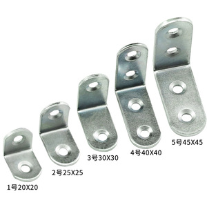 Support d'angle en L galvanisé 20x20 à 45x45mm pour connexion de meubles et armoires - Product Image 1
