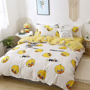 Juego de ropa de cama con estampado de pato amarillo para niños, edredón con dibujos animados, precio barato, 4 Uds. - Product Image 2
