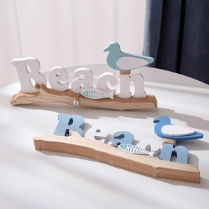 Décoration de maison en bois de pin style méditerranéen, ensemble multi-pièces, thème plage et détente - Product Image 2