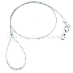 Flexible Steel Wire <b>Dog</b> <b>Leash</b> Red And Silver Strong Durable 360 Degree Rotation No Tangle Pet <b>Leash</b> - Product Image 2