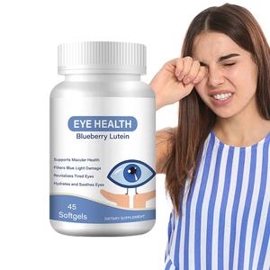 Cápsula Mole de Caroteno Extrato de Goji Herbal Suplemento Orgânico Vitamina Vegana Saudável Atacado Luteína Visão Olhos Softgel - Product Image 1