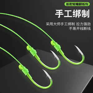 Aparejo de Pesca Fluorescente con Seis Anzuelos Cuadrados para Pesca en Agua Salada con Anzuelos N.° 8, 10, 11, 12, 13 y 14 - Product Image 2