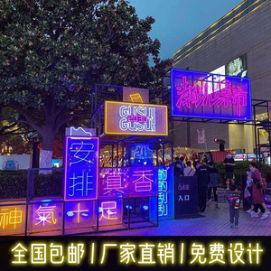 Neon Guitar <b>Light</b> Strip Mw 008 <b>Led</b> Decorative Advertising Sign For <b>Bar</b> Wall Display - Product Image 4