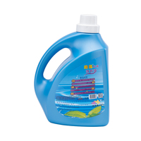 Détergent à lessive écologique Formule de nettoyage en profondeur Élimination puissante des taches Adoucissant pour vêtements