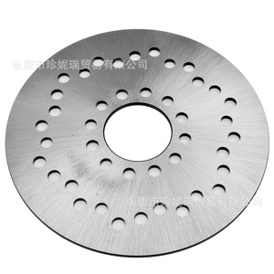 Disque de frein ATV SCP011 160 mm pour karts, quads, motos 125cc Little Bull Dinosaur, pièce de rechange - Product Image 2