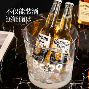 Cartoon Ice Bucket Round Plastic Party Beverage Tub Luxury Retro Style - Product Image 3