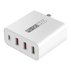 Adaptador USB Portátil de Carga Rápida PD QC3.0 de 51W con 4 Puertos, Cargador de Pared Rápido para iPhone, <span class=keywords><strong>Samsung</strong></span>, Tablet y Otros Dispositivos Electrónicos (EU, US, AU) - Product Image 5