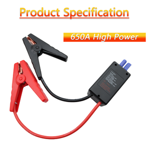 Câbles de démarrage de batterie d'urgence avec pinces crocodiles et connecteur EC5, dispositif de démarrage 650A pour voiture et camion - Product Image 5