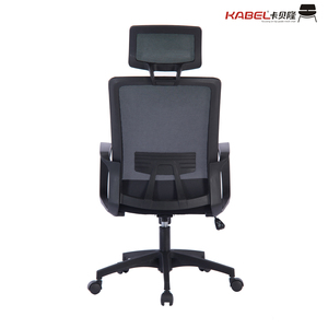 Silla Oficina O Escritorio Con Cabecera Ergonómica <span class=keywords><strong>Miami</strong></span> - Product Image 6