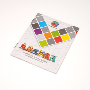 DotSheng Magic Ruler <span class=keywords><strong>Secrets</strong></span> Manual 24 36 48 60 72 Segment Rubik's Cube Tutorial pour adolescents de 8 à 13 ans unisexe - Product Image 2