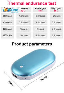 พาวเวอร์แบงค์แบบพกพาขนาดเล็ก 5000 10000mAh สีน้ำเงินดำ ให้ความร้อนสองด้าน 3 ระดับความร้อน ใช้กับโทรศัพท์มือถือ พร้อมฟังก์ชั่นอุ่นมือผ่านพอร์ต USB - Product Image 5