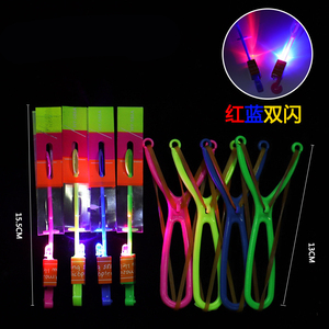 Großhandel Leuchtende LED-Schleuder Lichtbogen Leuchtspielzeug Outdoor Pfeil Rakete Helikopter Fliegendes Spielzeug Kinder Blinkspielzeug - Product Image 4