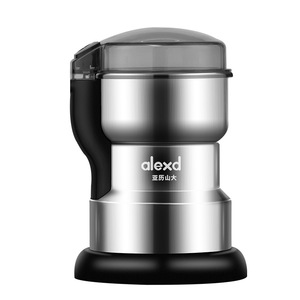 Alexd Electric Coffee Grinder 200g Stainless Steel Disc Grinder High Speed Universal Grinding Machine - Product Image 2