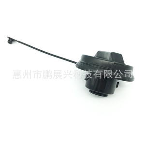 Bouchon de réservoir de carburant Pengzhanxing 10372242 pour Chevrolet, pièce auto noire en ABS avec support d'installation - Product Image 4