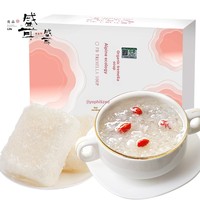 Sheng Er Soupe de Tremella Écologique Alpin Sans Sucre 10g Boisson Chaude Instantanée Lyophilisée Sans Cuisson Tremella Herbacée Oreille de Bois Blanche