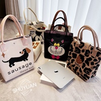 Sac de rangement en polyester tricoté à motif de dessin animé mignon, compact et portable, sac à bandoulière/porté croisé pour téléphone, insert polyvalent pour ordinateur