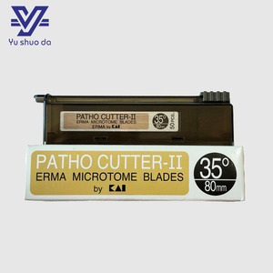 Lame de scalpel médical en acier inoxydable Erma pour <span class=keywords><strong>microtome</strong></span> - Product Image 4