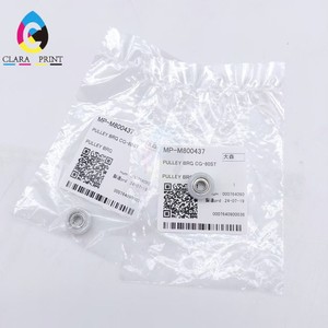 Roulement à poulie Mimaki CG-130FX/CG-<span class=keywords><strong>160</strong></span> d'origine - M800437 pour UJF-3042MkII/<span class=keywords><strong>UCJV300</strong></span>/UCJV150/TX300P/TX300/TS55/TS300P/TS300/TS150 - Product Image 5