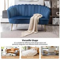 Canapé deux places en velours personnalisable, couleur et matériaux au choix, avec dossier en coquille, directement de l'usine