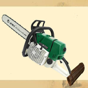 เลื่อยโซ่ยนต์ 5.2 กิโลวัตต์ รุ่น 066 เครื่องยนต์ 2 จังหวะ 92 ซีซี - Product Image 1