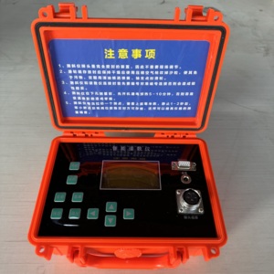 Inclinomètre coulissant automatique de haute précision avec télécommande sans fil pour mesures d'ingénierie professionnelles - Product Image 3