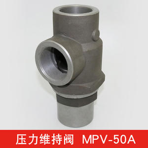 Vanne de maintien de pression MPV-50T pour compresseurs d'air à vis domestiques, vanne de refoulement adaptée - Product Image 3