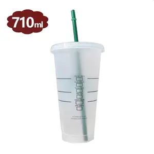 5 710แก้วกาแฟขายส่งชิ้น/เซ็ต Ml Whte/สีดำอาหารเกรด PP ถ้วยกาแฟพลาสติกโลโก้ที่กำหนดเอง