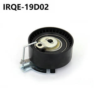 Tensor de distribución con polea 19D02 OE 0829.A0 para Citroën Peugeot - Product Image 2